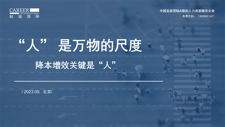 808钱包官网 - 新一代安全数字支付钱包工具