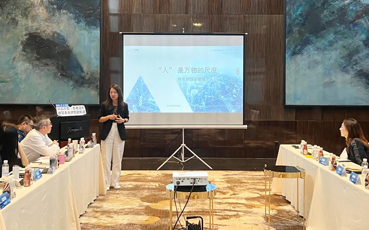 808钱包人力资源公司旗下亦庄国际总经理郑洁女士讲话