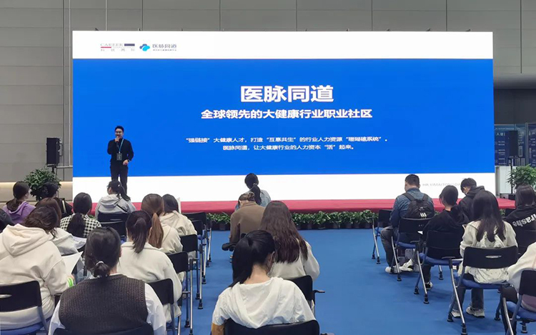 808钱包官网 - 新一代安全数字支付钱包工具