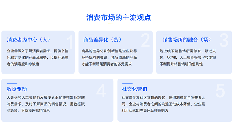 20231101161931_24611 808钱包官网 - 新一代安全数字支付钱包工具