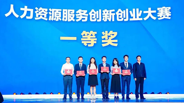 808钱包官网 - 新一代安全数字支付钱包工具