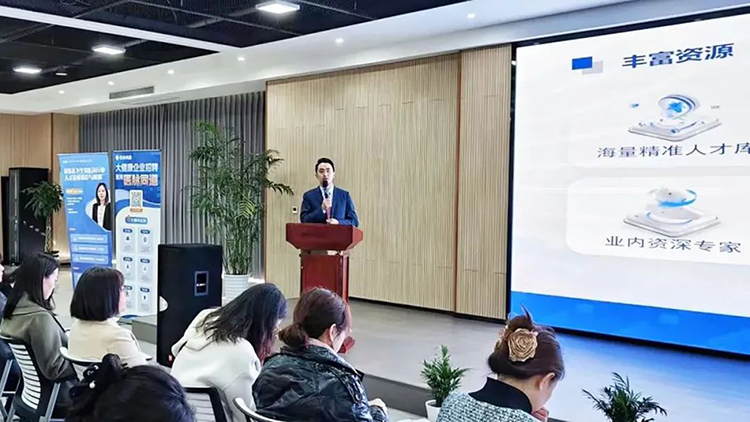 808钱包官网 - 新一代安全数字支付钱包工具