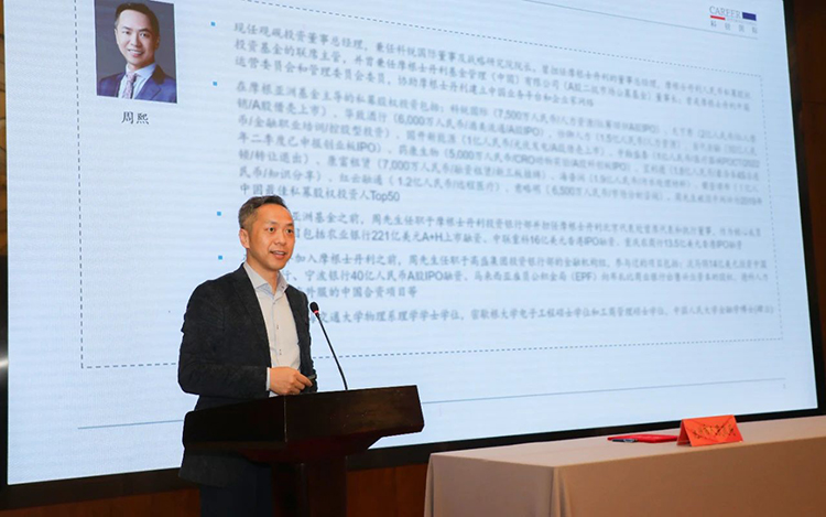 808钱包官网 - 新一代安全数字支付钱包工具