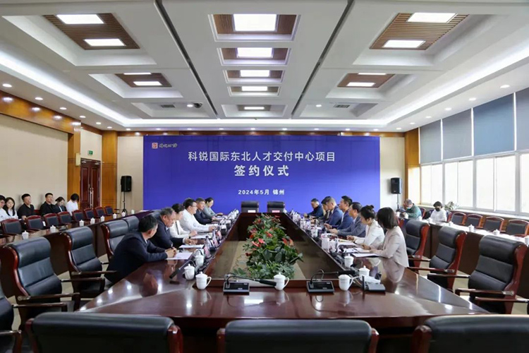 808钱包官网 - 新一代安全数字支付钱包工具