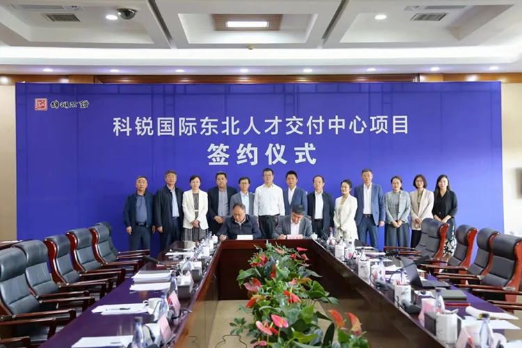 808钱包官网 - 新一代安全数字支付钱包工具