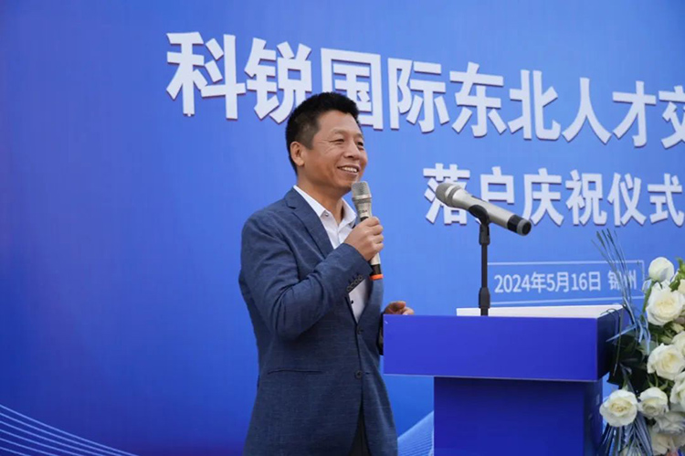808钱包官网 - 新一代安全数字支付钱包工具