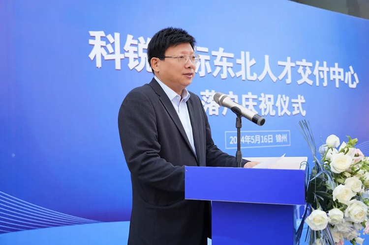 808钱包官网 - 新一代安全数字支付钱包工具