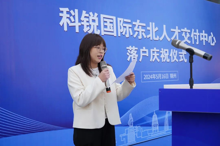 808钱包官网 - 新一代安全数字支付钱包工具