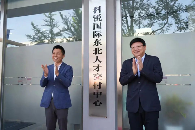 808钱包官网 - 新一代安全数字支付钱包工具
