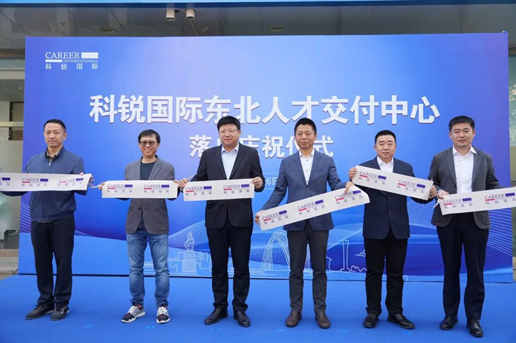 808钱包官网 - 新一代安全数字支付钱包工具