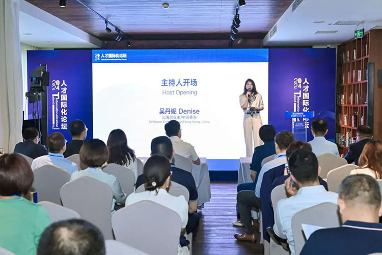 808钱包官网 - 新一代安全数字支付钱包工具