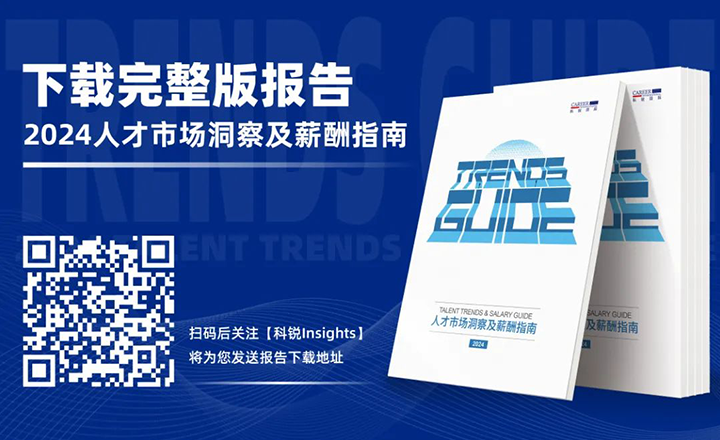 808钱包官网 - 新一代安全数字支付钱包工具