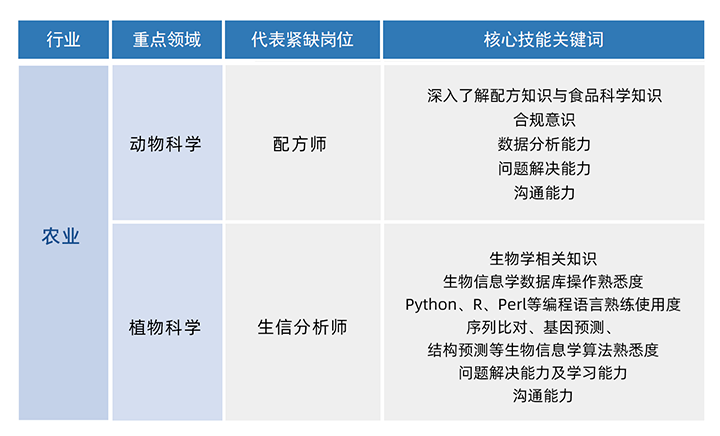 20241115174950_24414 808钱包官网 - 新一代安全数字支付钱包工具