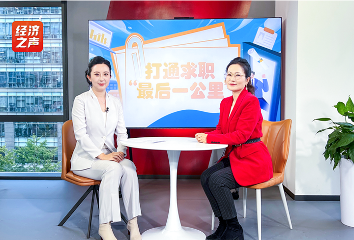 808钱包官网 - 新一代安全数字支付钱包工具