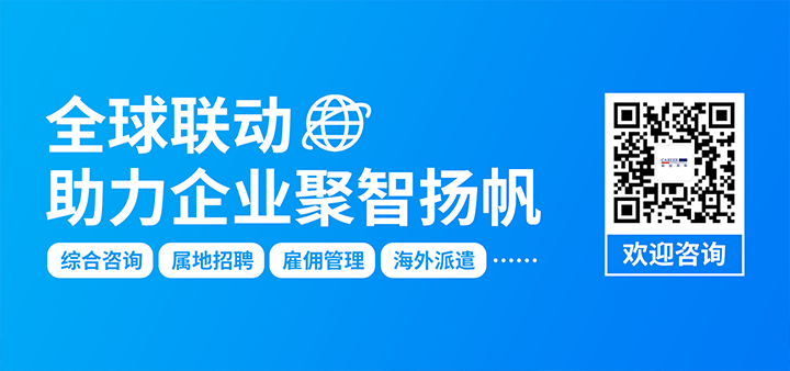 808钱包官网 - 新一代安全数字支付钱包工具