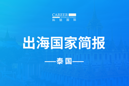 808钱包官网 - 新一代安全数字支付钱包工具