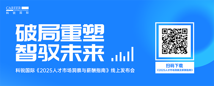 808钱包官网 - 新一代安全数字支付钱包工具