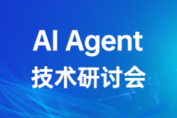 AI Agent引领人才市场新刷新：大模型驱动的跨界索求