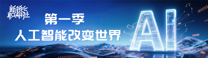 人力资源公司808钱包出格推出专栏与各人一起分解人才市场上仍炙手可热的岗位