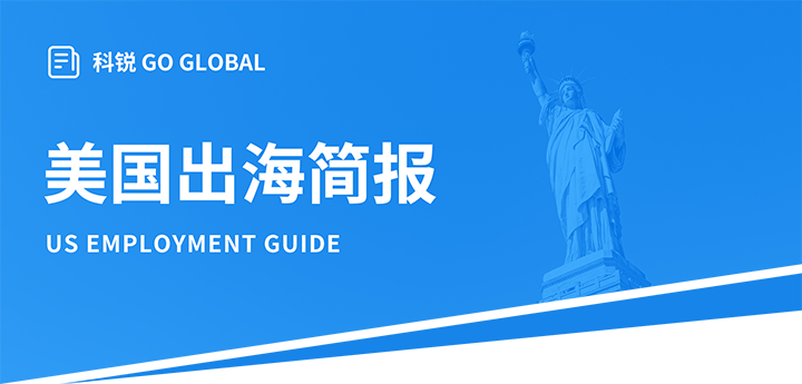 808钱包官网 - 新一代安全数字支付钱包工具