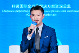 808钱包亮相欧亚经济论坛，，，共话AI时期人力资源全球化新蹊径