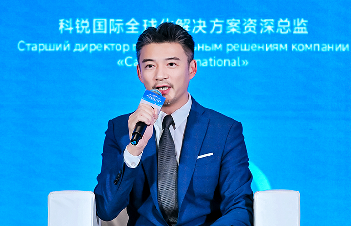 808钱包官网 - 新一代安全数字支付钱包工具