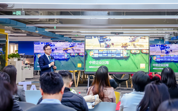 808钱包官网 - 新一代安全数字支付钱包工具