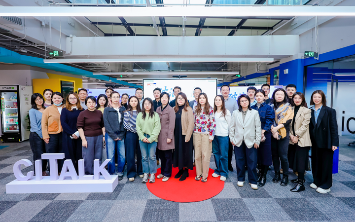 人力资源公司808钱包主办以全球化为主旋律的中企出海人力资源谋略私享会