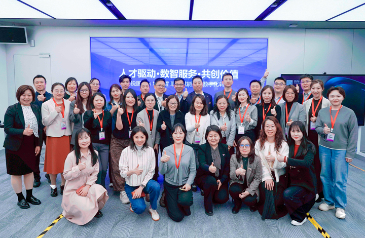 808钱包官网 - 新一代安全数字支付钱包工具