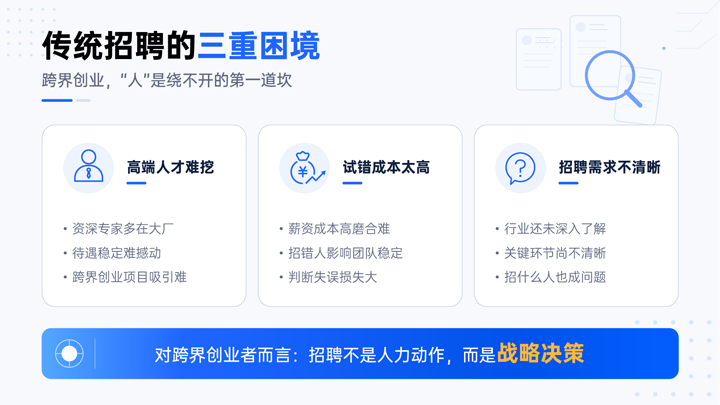 808钱包官网 - 新一代安全数字支付钱包工具