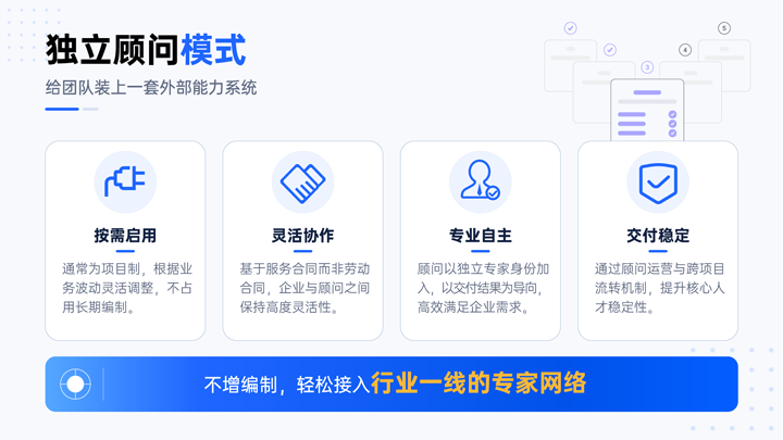 808钱包官网 - 新一代安全数字支付钱包工具